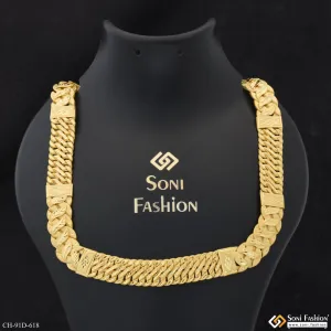 1 Gram Gold Plated Prominent Design Pokal Chain for Men - Style D618