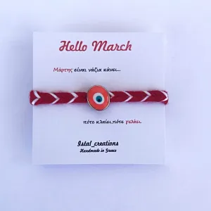 Hello March 9 Orange Eye