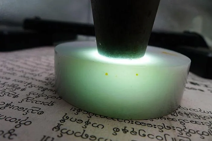 Natural Jade Rough Jadeite Raw (152g,5.7X1.75cm)