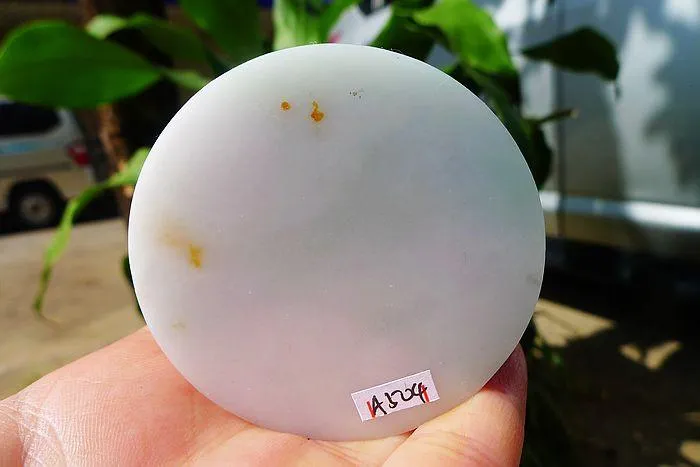 Natural Jade Rough Jadeite Raw (152g,5.7X1.75cm)