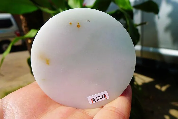 Natural Jade Rough Jadeite Raw (152g,5.7X1.75cm)