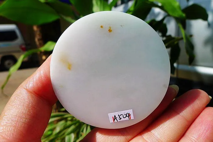 Natural Jade Rough Jadeite Raw (152g,5.7X1.75cm)