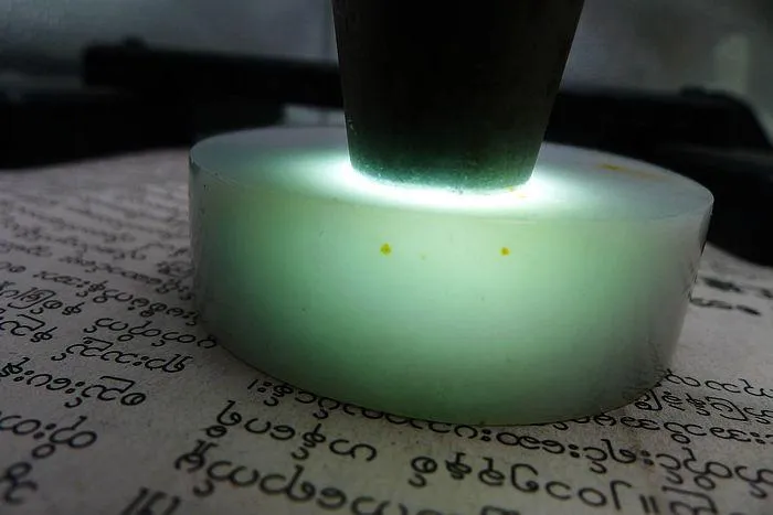 Natural Jade Rough Jadeite Raw (152g,5.7X1.75cm)