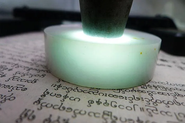 Natural Jade Rough Jadeite Raw (152g,5.7X1.75cm)
