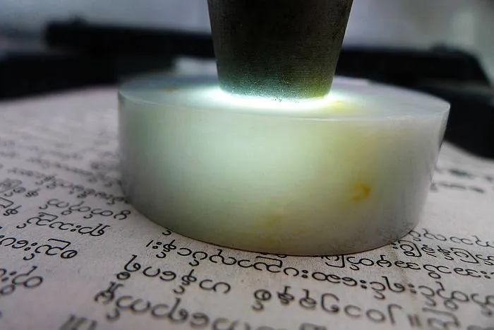 Natural Jade Rough Jadeite Raw (152g,5.7X1.75cm)
