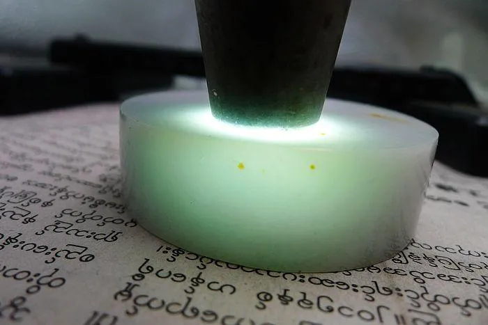 Natural Jade Rough Jadeite Raw (152g,5.7X1.75cm)