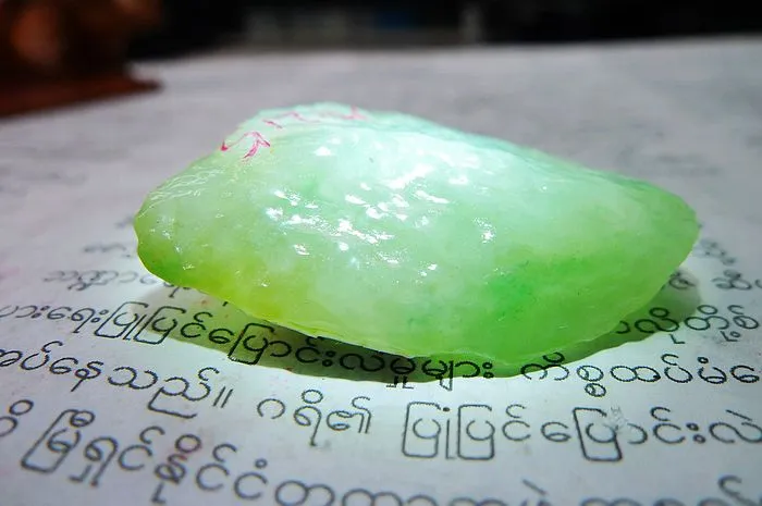 Natural Jade Rough Jadeite Raw (16g,3.2X2.9X1.25cm)