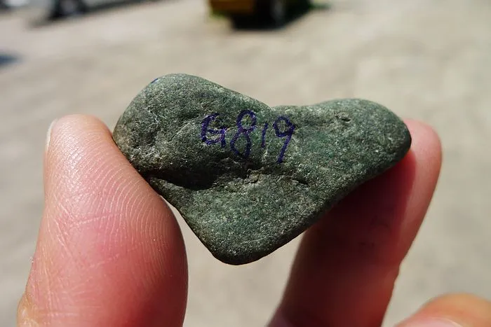 Natural Jade Rough Jadeite Raw (27g,3.8X2.1X2.2cm)