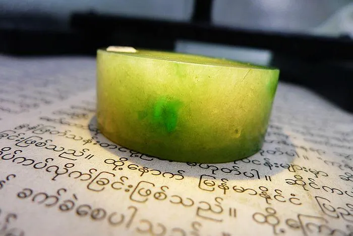 Natural Jade Rough Jadeite Raw (68g,4X1.5cm)
