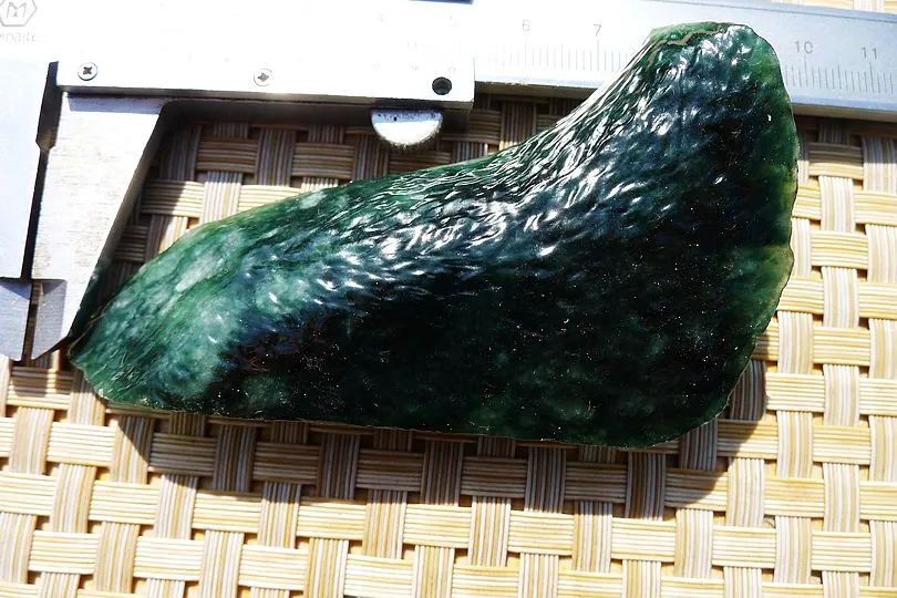 Natural Jade Rough Jadeite Raw (78g,9.2X4.3X1.55cm)