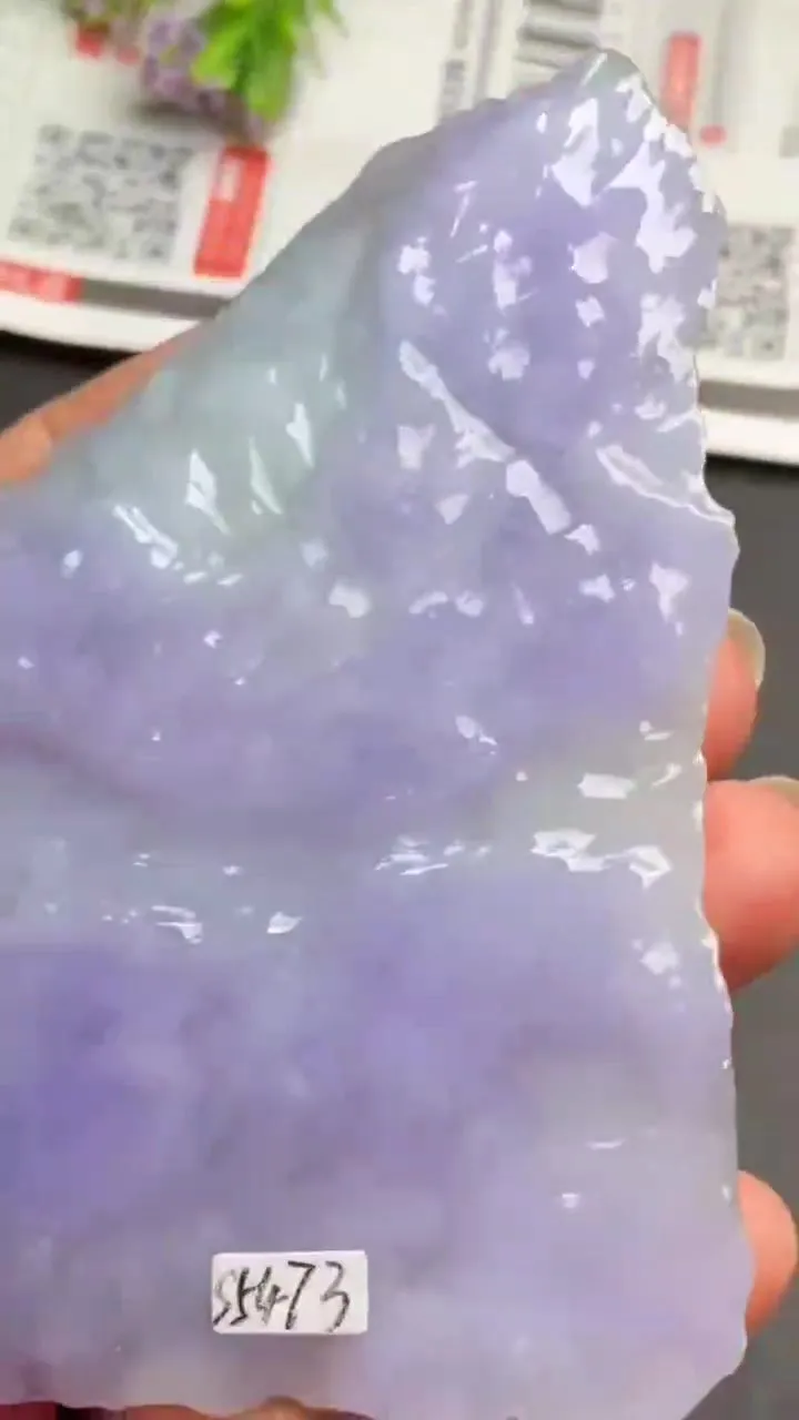 Natural Jade Rough Jadeite Raw (91X63.8X15.5mm)-S5473