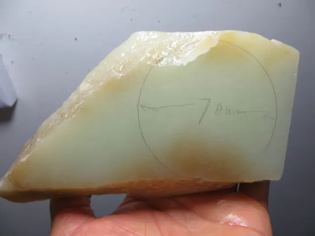 Natural Siberia Russia Nephrite Jade Rough Raw (605g, 116X76X22mm)