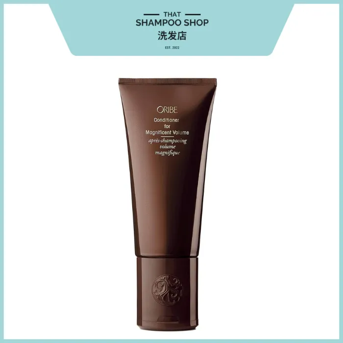 Oribe Magnificent Volume Conditioner, 200ml